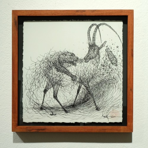 DALeast. Untitled 7. Ink on paper, 10 x 11 in (25.4 x 27.94 cm). Courtesy of the artist and the Jonathan Levine Gallery.